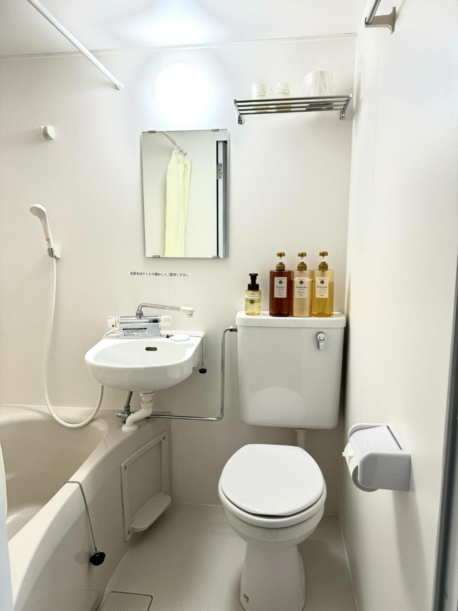 Ogaki Hiyori Hotel - Vacation Stay 72007V Luaran gambar
